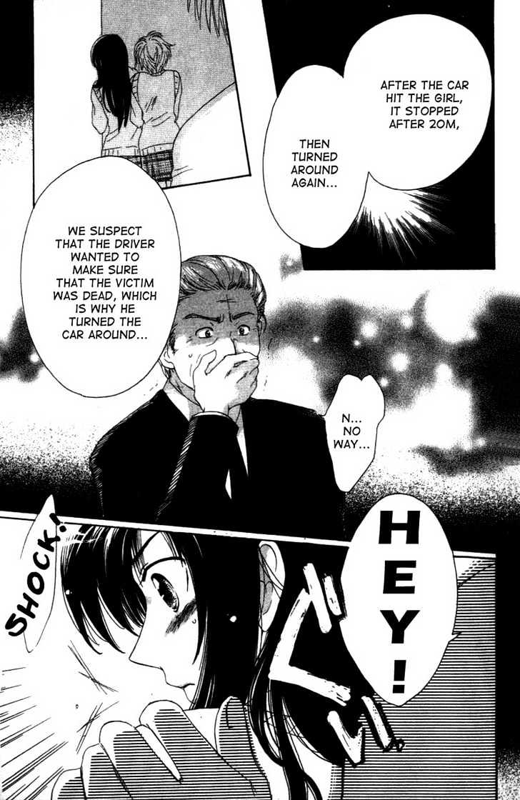 Shisha no Gakuensai Chapter 1 page 29 - Chapter 1