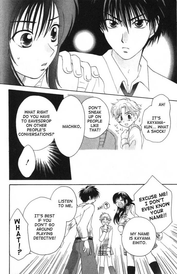 Shisha no Gakuensai Chapter 1 page 30 - Chapter 1