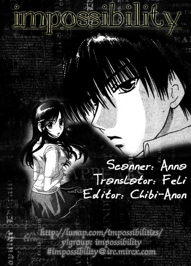 Shisha no Gakuensai Chapter 1 page 33 - Chapter 1