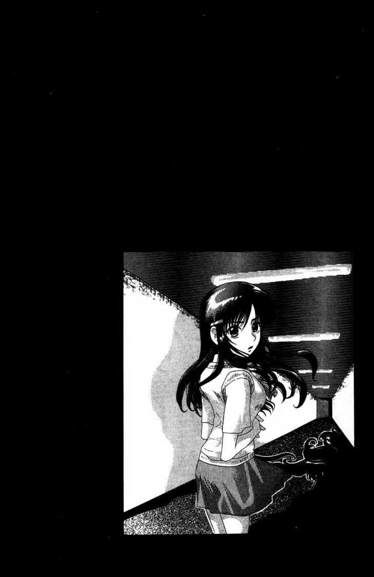 Shisha no Gakuensai Chapter 1 page 8 - Chapter 1