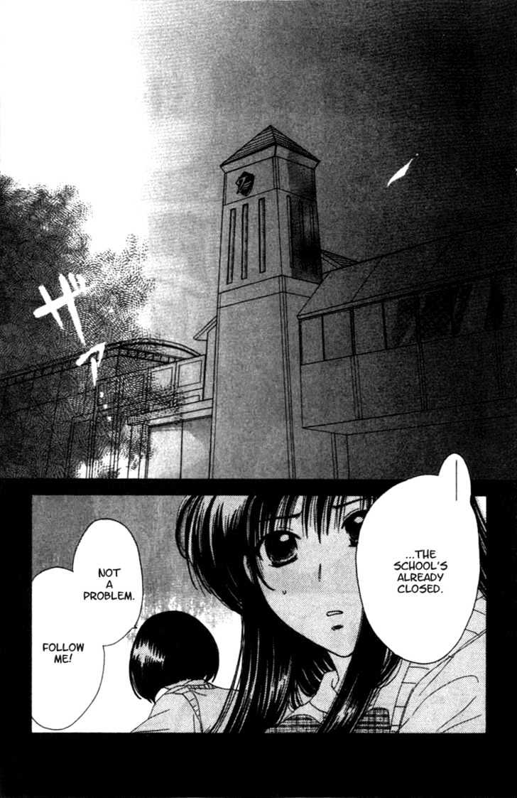 Shisha no Gakuensai Chapter 2 page 12 - Chapter 2
