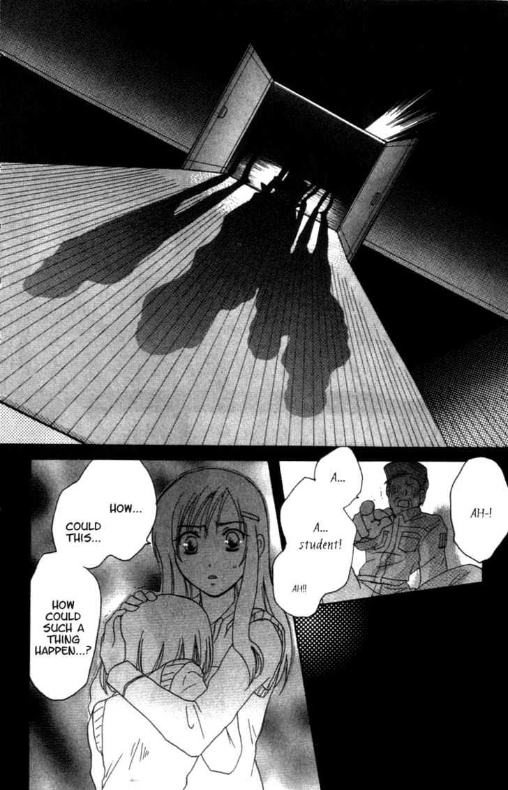 Shisha no Gakuensai Chapter 2 page 17 - Chapter 2