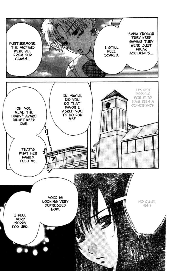 Shisha no Gakuensai Chapter 2 page 20 - Chapter 2