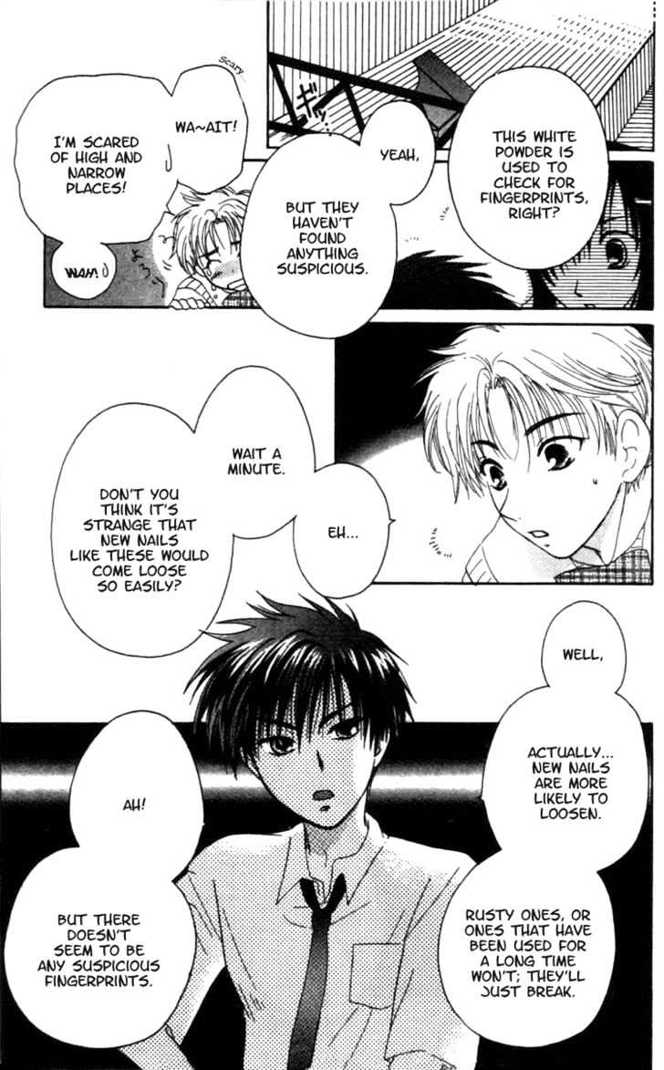 Shisha no Gakuensai Chapter 2 page 22 - Chapter 2
