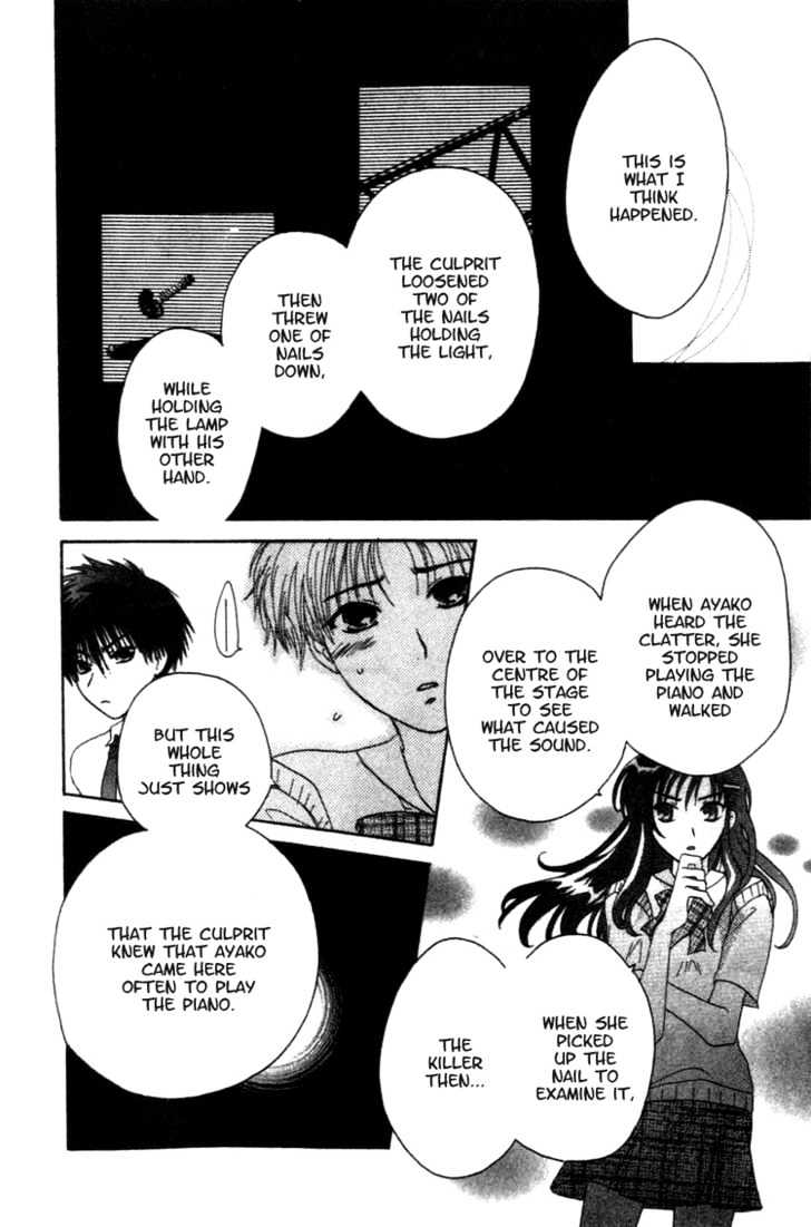 Shisha no Gakuensai Chapter 2 page 23 - Chapter 2