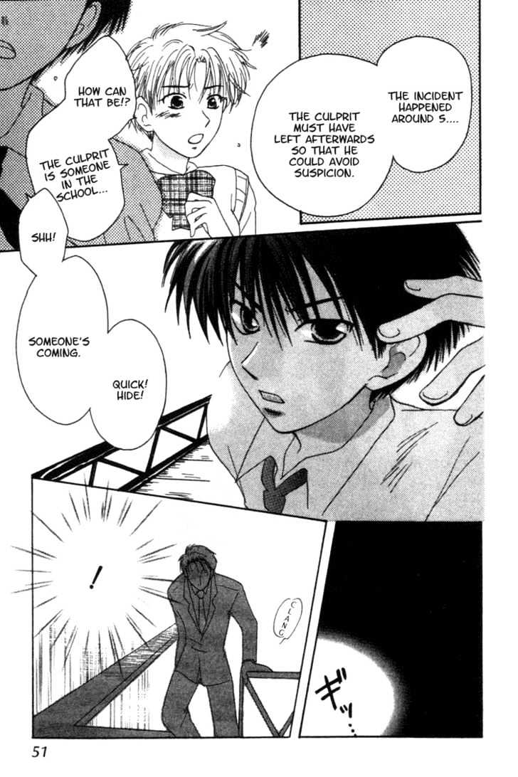 Shisha no Gakuensai Chapter 2 page 24 - Chapter 2