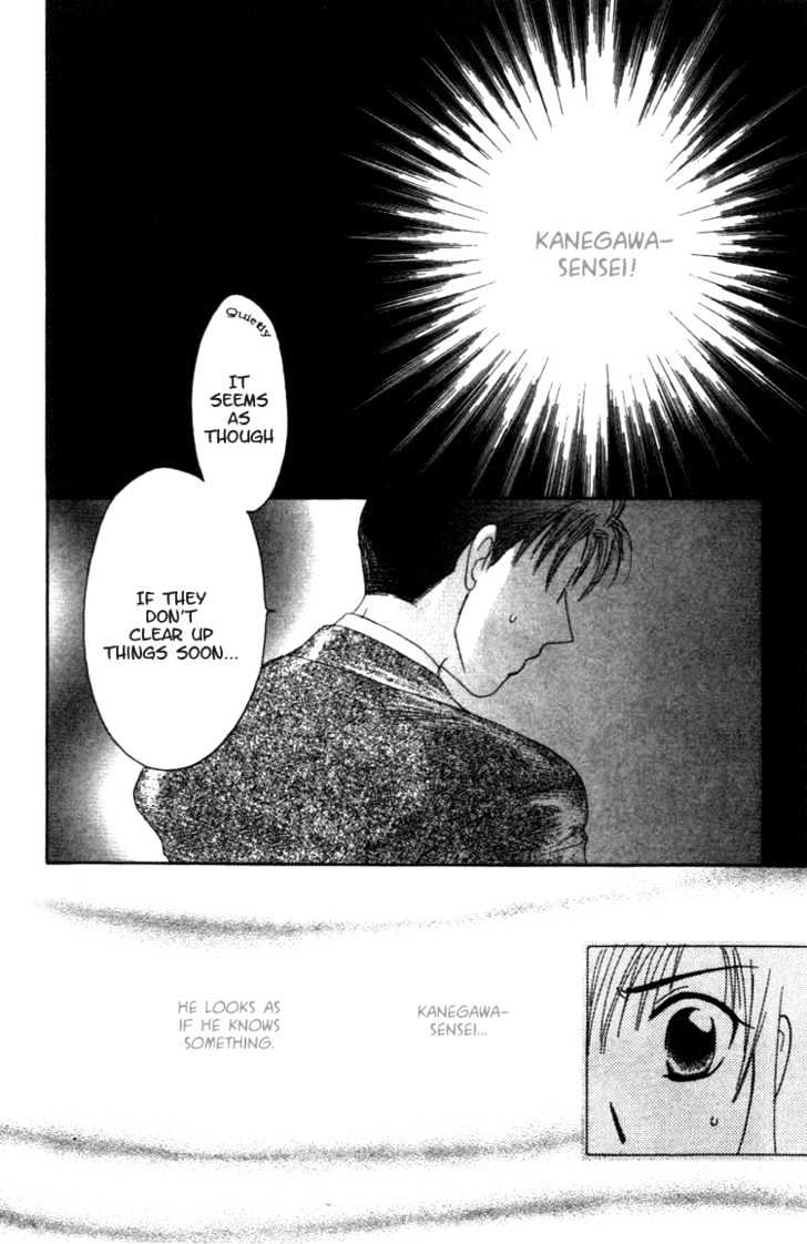 Shisha no Gakuensai Chapter 2 page 25 - Chapter 2