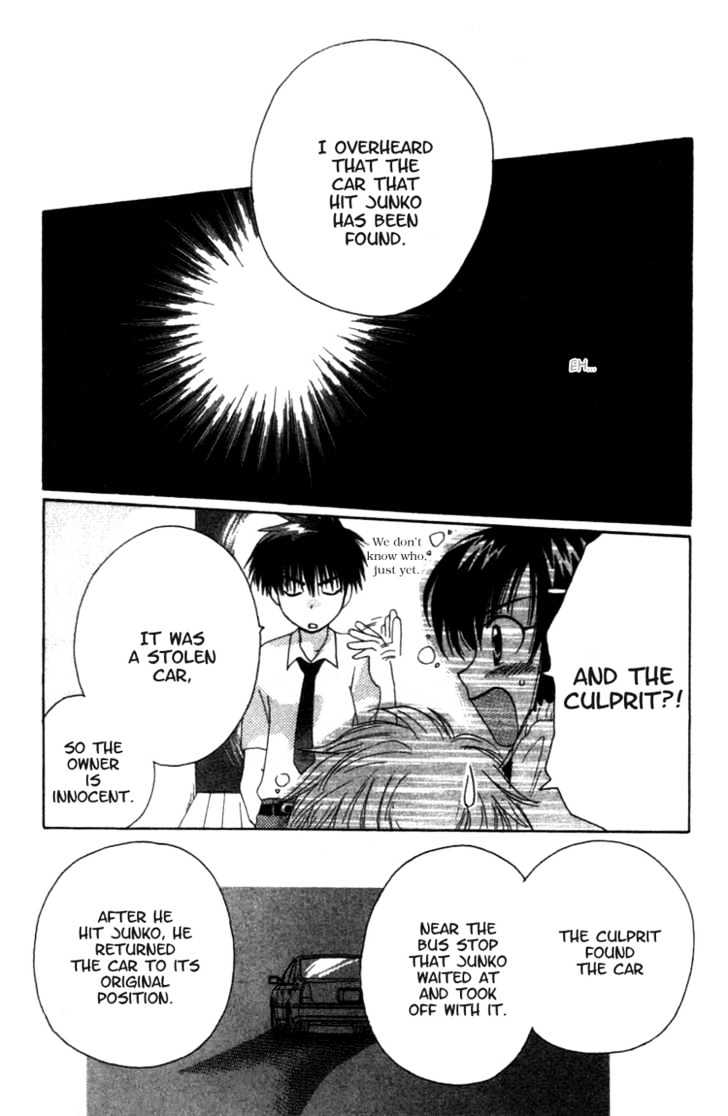 Shisha no Gakuensai Chapter 2 page 28 - Chapter 2