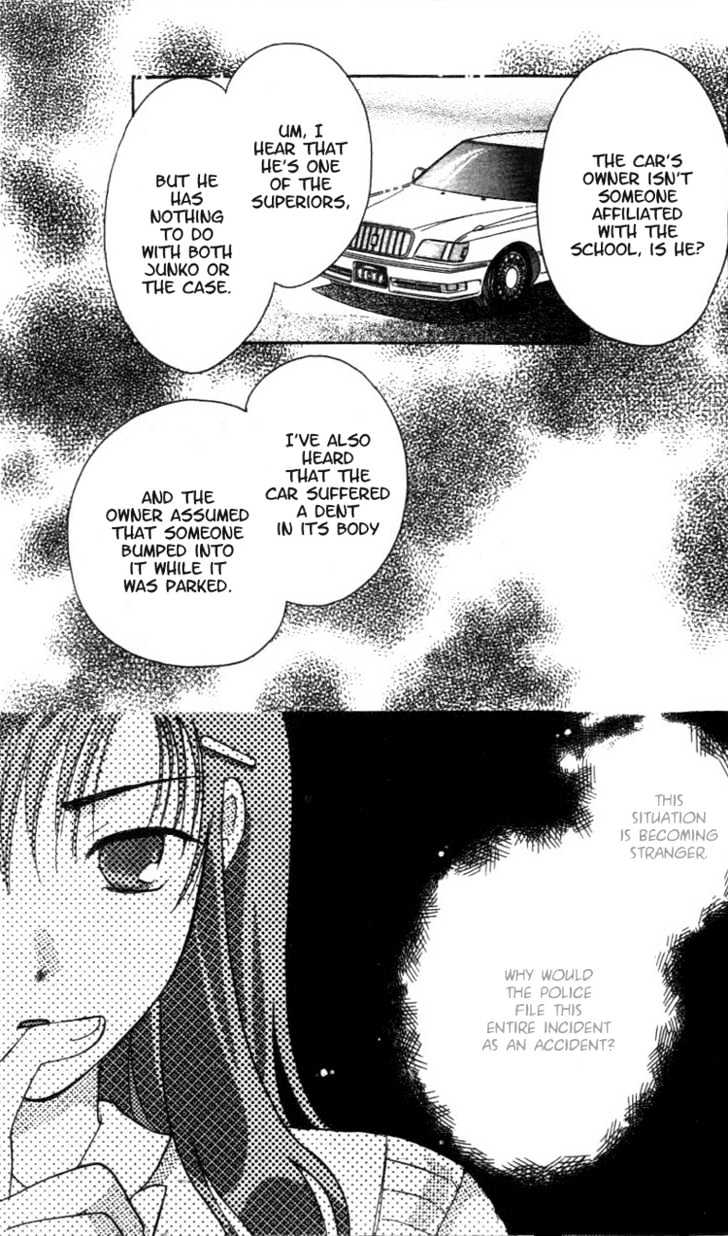 Shisha no Gakuensai Chapter 2 page 29 - Chapter 2