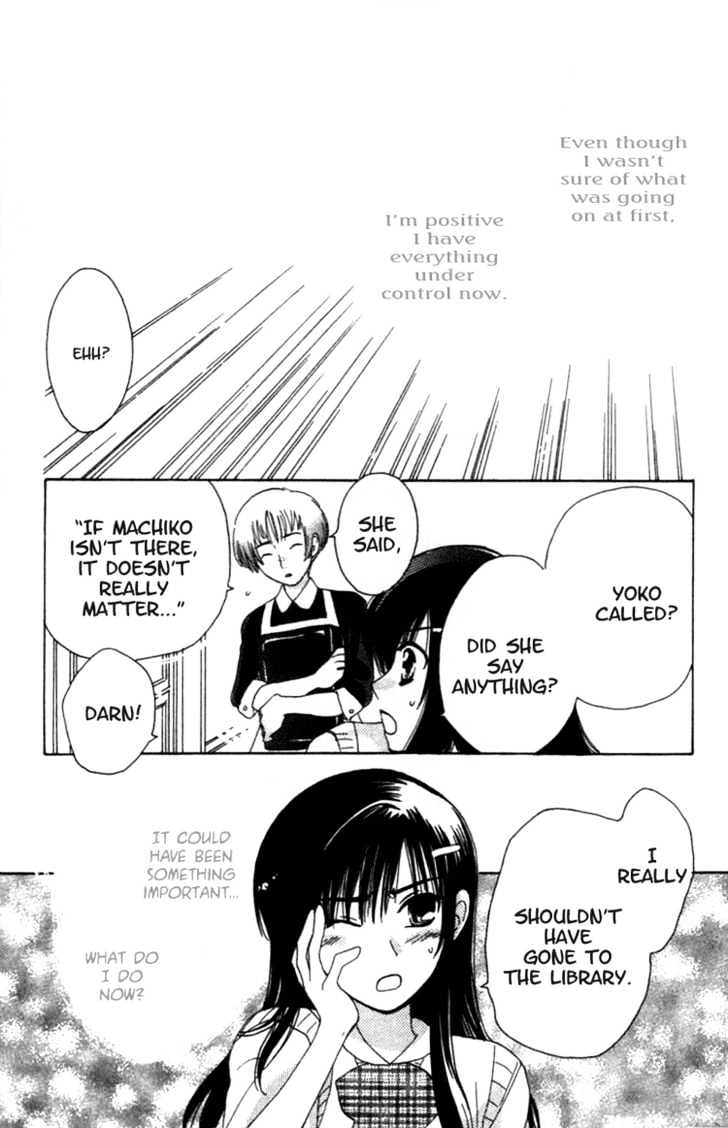 Shisha no Gakuensai Chapter 2 page 34 - Chapter 2