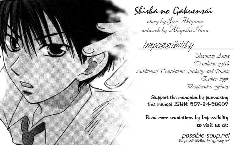 Shisha no Gakuensai Chapter 2 page 35 - Chapter 2