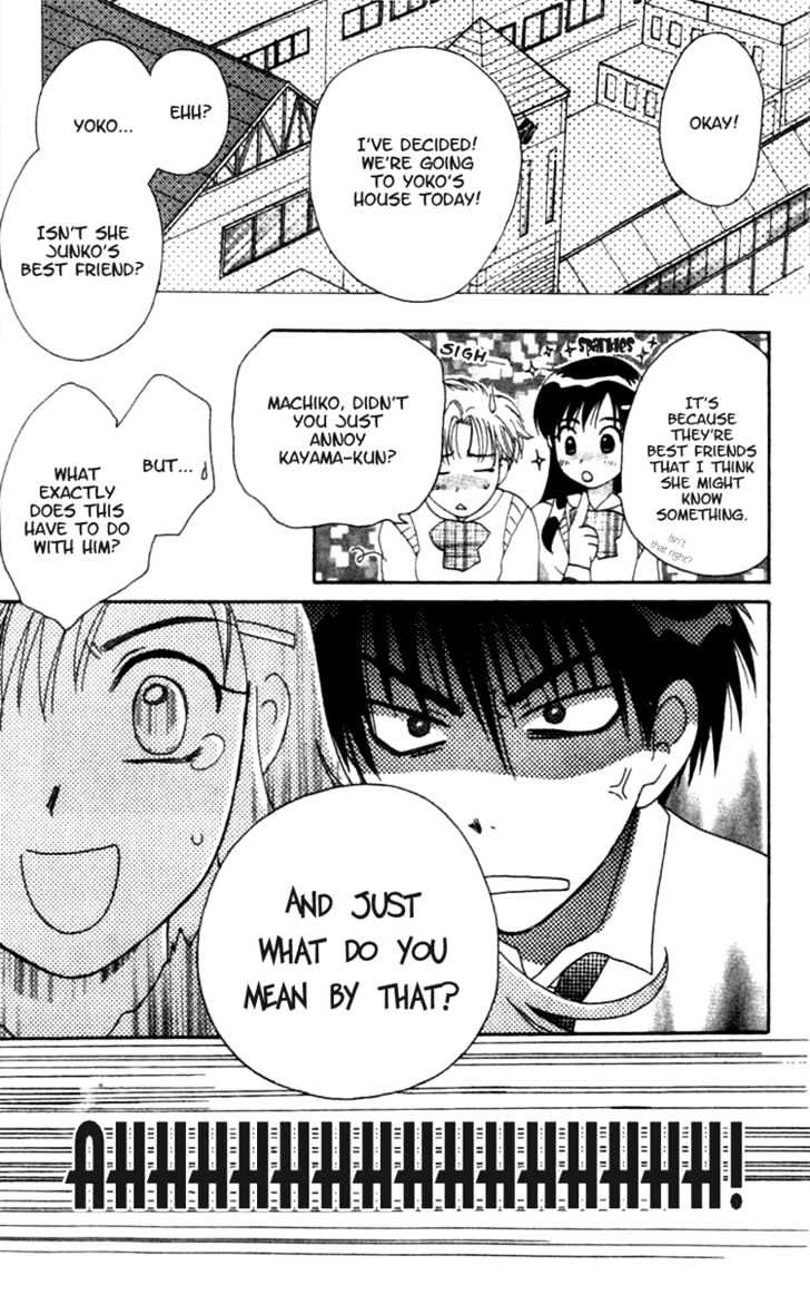 Shisha no Gakuensai Chapter 2 page 4 - Chapter 2