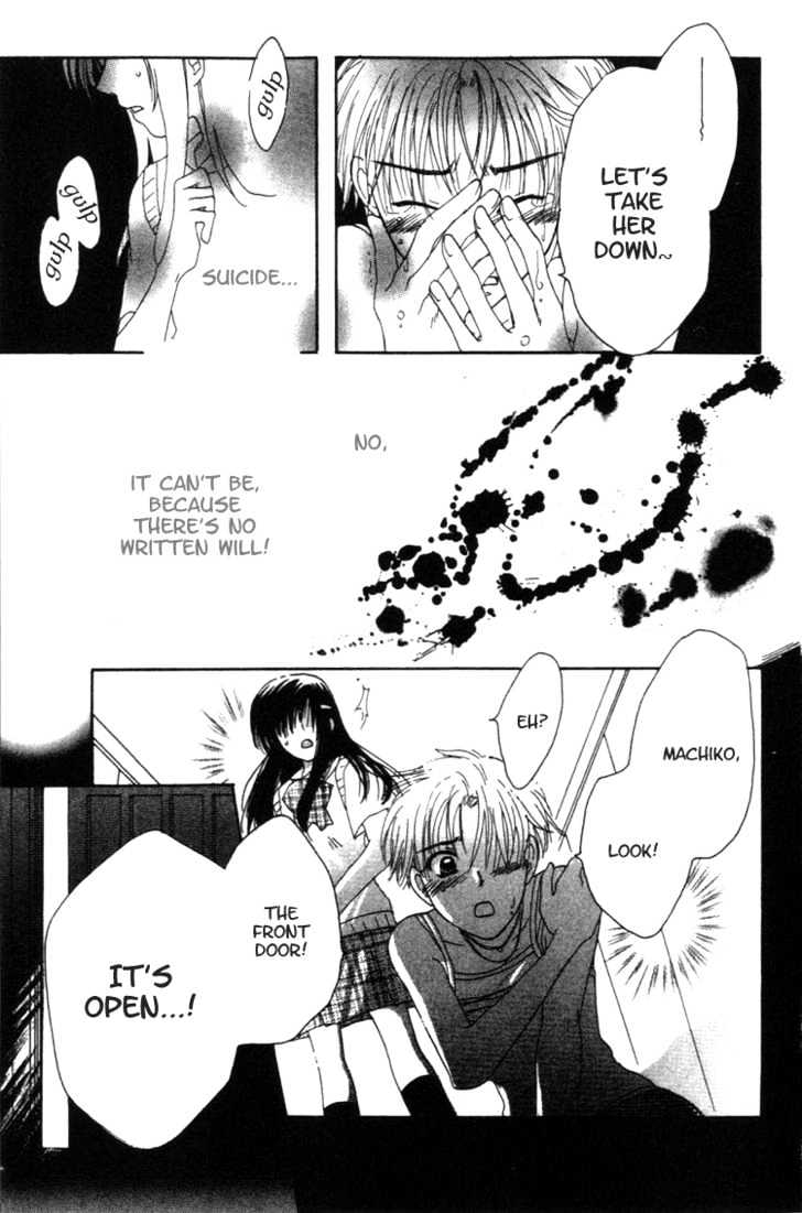 Shisha no Gakuensai Chapter 3 page 10 - Chapter 3