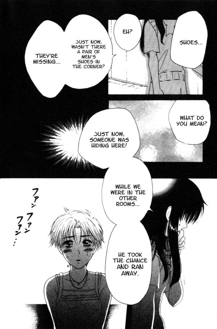 Shisha no Gakuensai Chapter 3 page 11 - Chapter 3