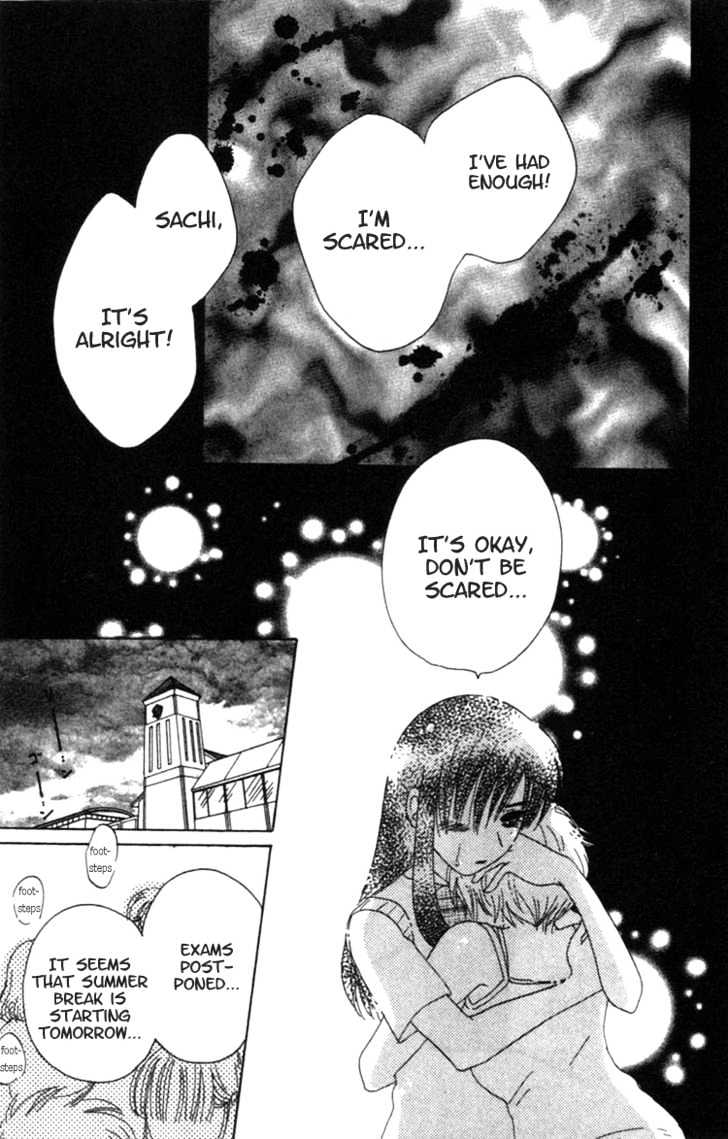 Shisha no Gakuensai Chapter 3 page 12 - Chapter 3