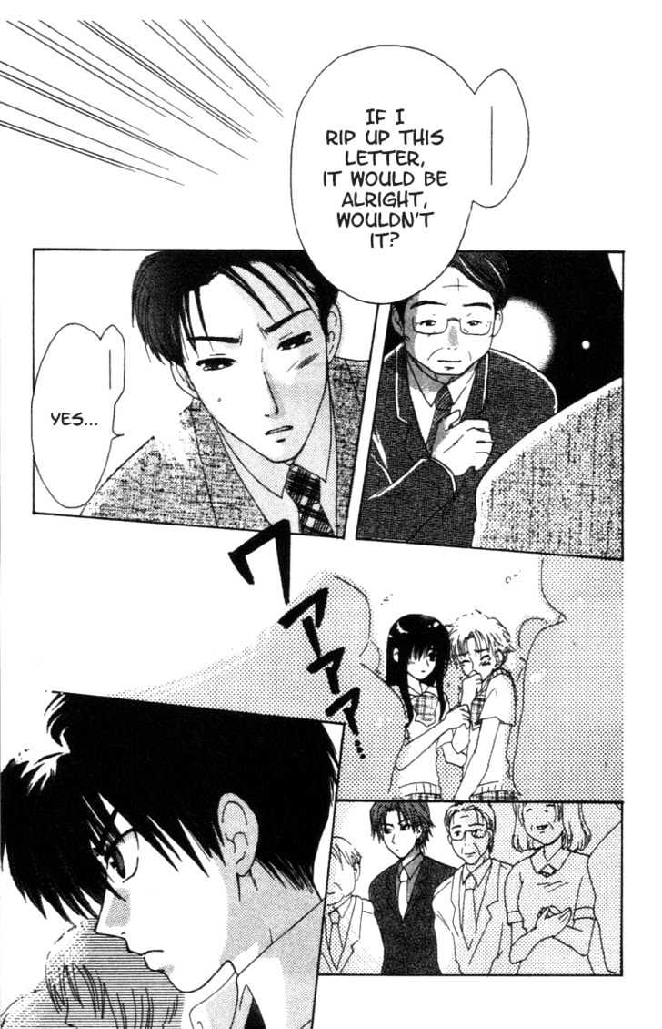Shisha no Gakuensai Chapter 3 page 14 - Chapter 3