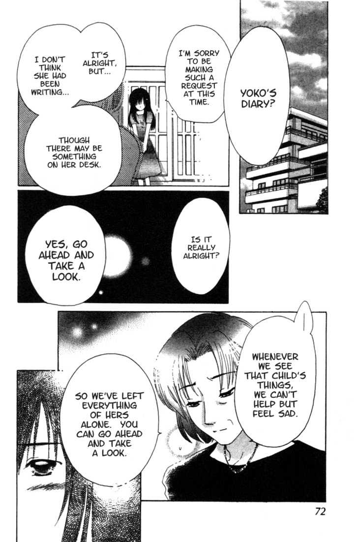 Shisha no Gakuensai Chapter 3 page 15 - Chapter 3