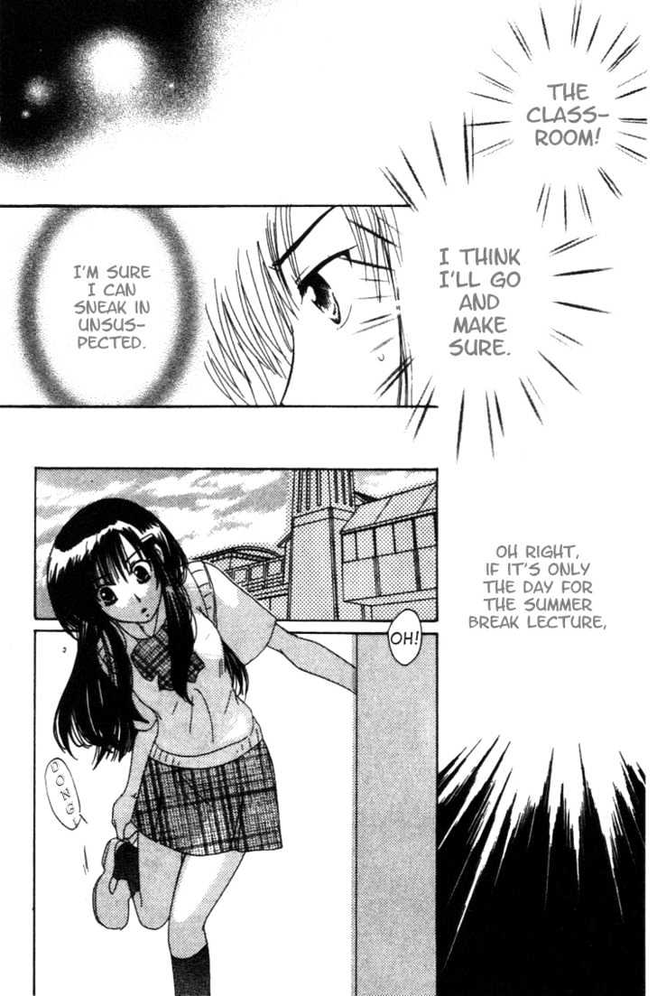 Shisha no Gakuensai Chapter 3 page 17 - Chapter 3