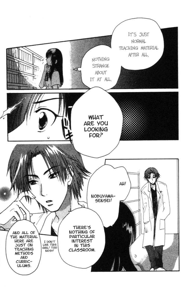 Shisha no Gakuensai Chapter 3 page 18 - Chapter 3