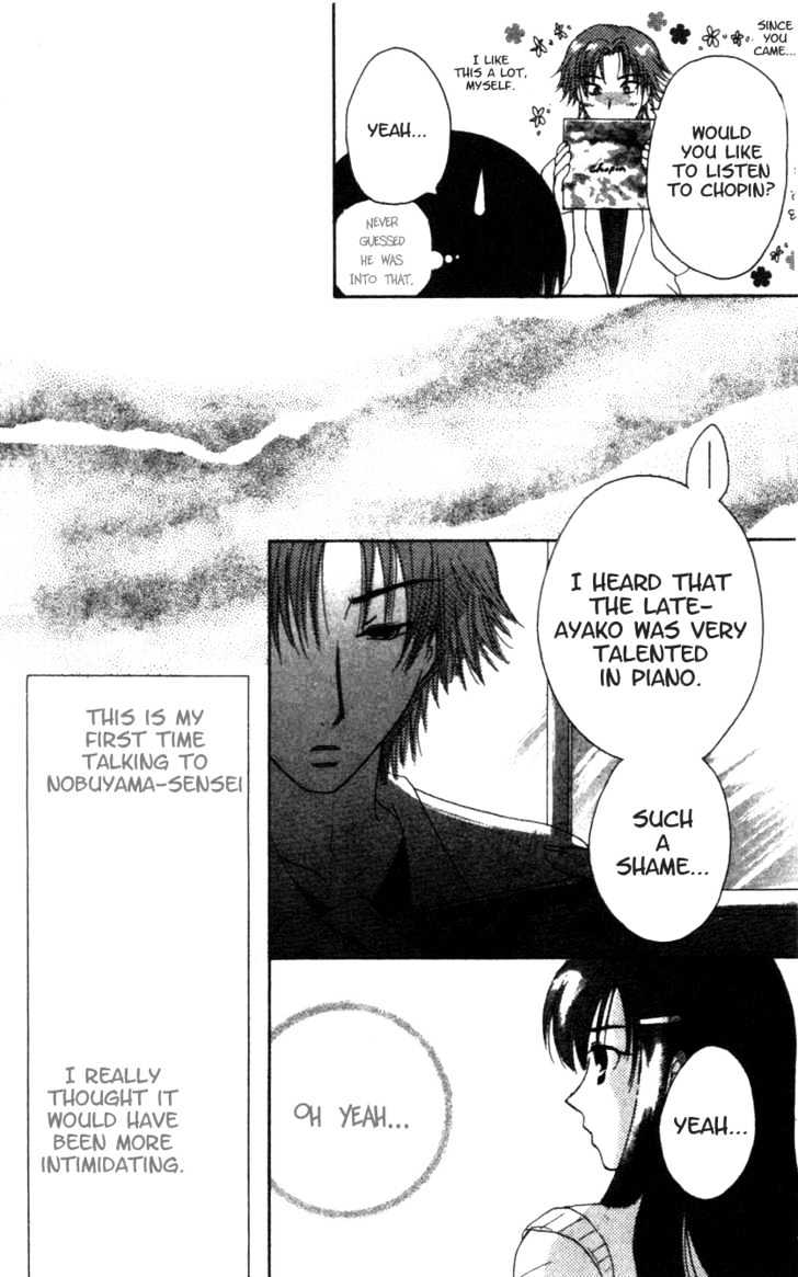 Shisha no Gakuensai Chapter 3 page 19 - Chapter 3