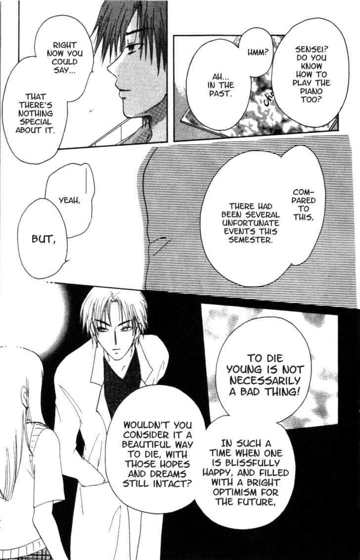 Shisha no Gakuensai Chapter 3 page 20 - Chapter 3
