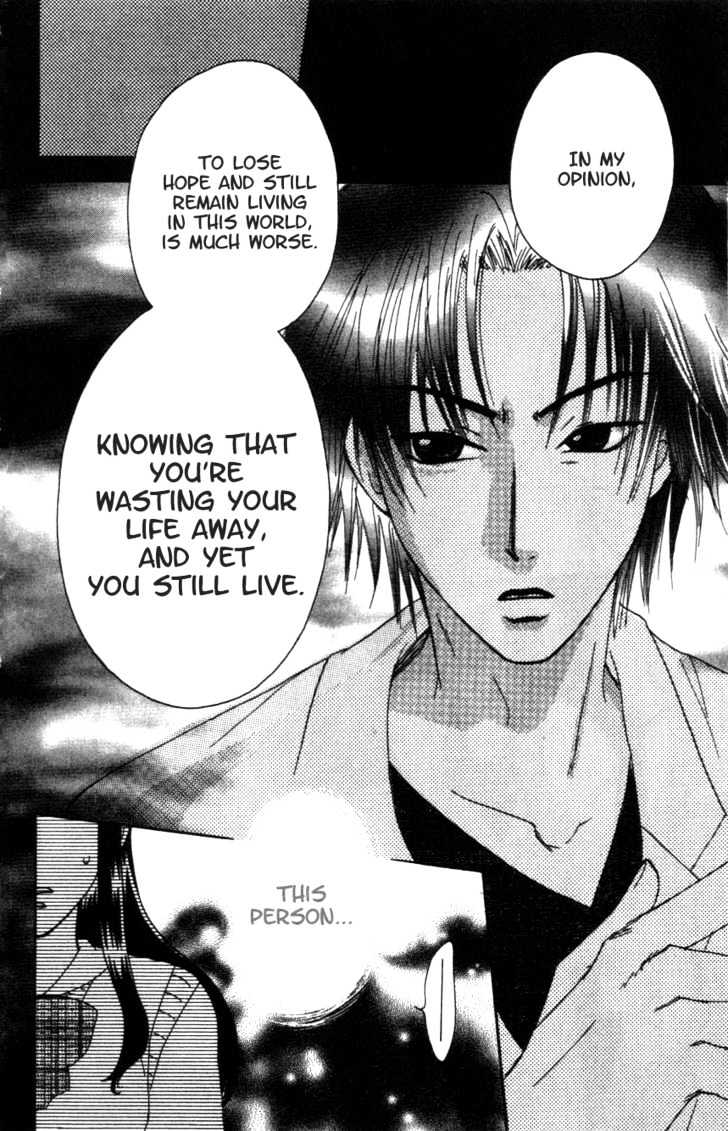 Shisha no Gakuensai Chapter 3 page 21 - Chapter 3