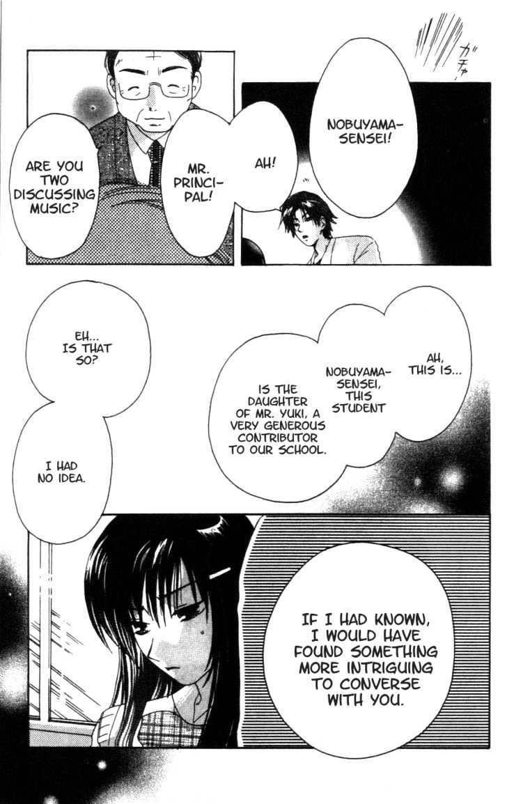 Shisha no Gakuensai Chapter 3 page 22 - Chapter 3