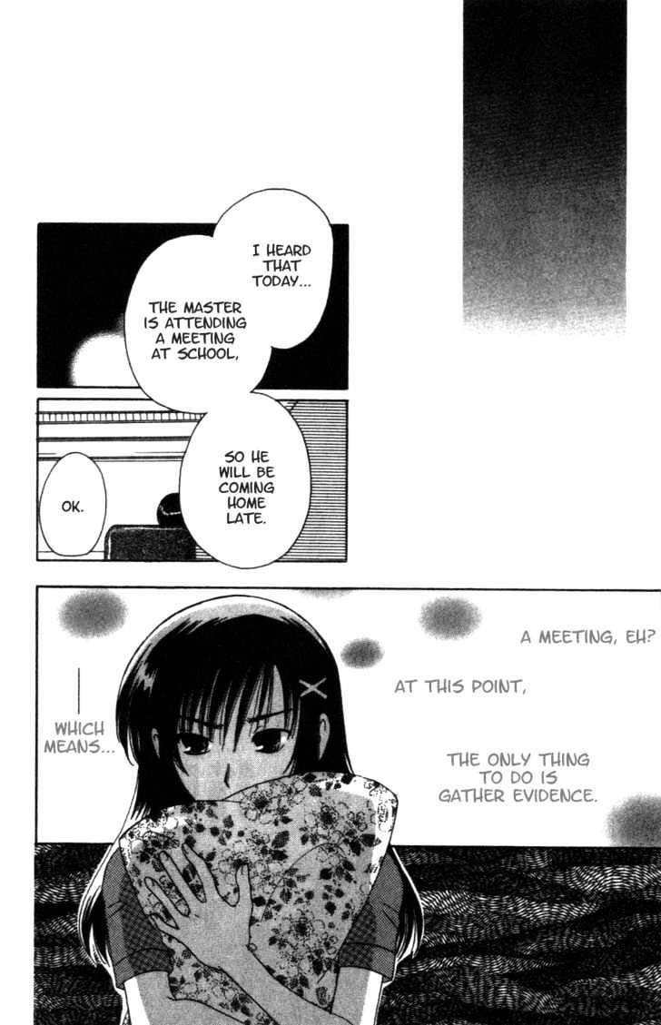 Shisha no Gakuensai Chapter 3 page 23 - Chapter 3