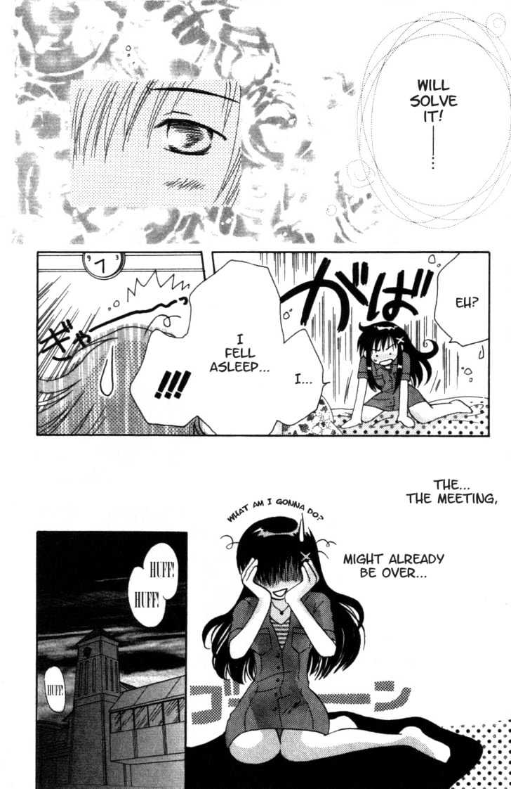 Shisha no Gakuensai Chapter 3 page 25 - Chapter 3