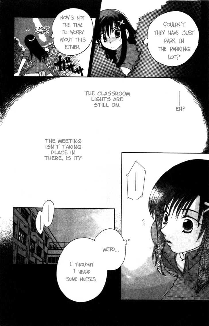 Shisha no Gakuensai Chapter 3 page 27 - Chapter 3