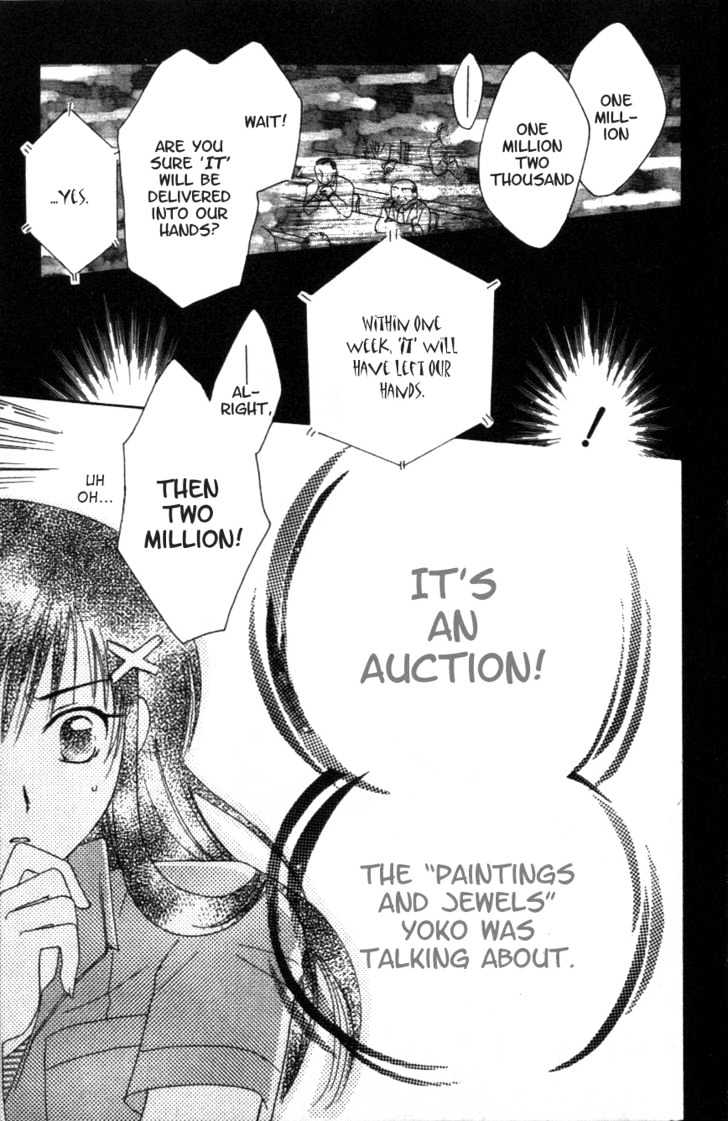 Shisha no Gakuensai Chapter 3 page 28 - Chapter 3
