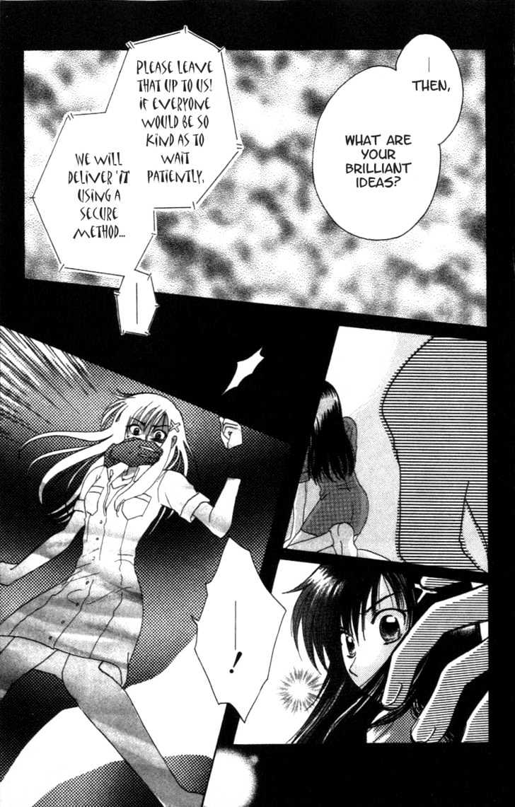 Shisha no Gakuensai Chapter 3 page 30 - Chapter 3