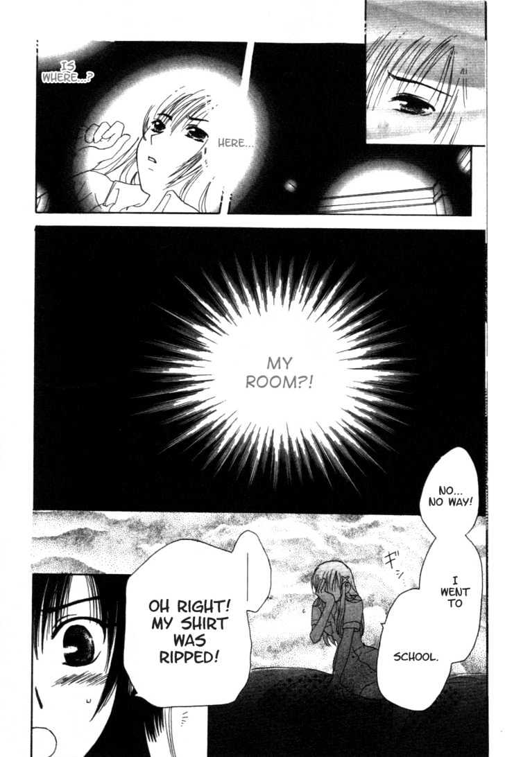 Shisha no Gakuensai Chapter 3 page 31 - Chapter 3
