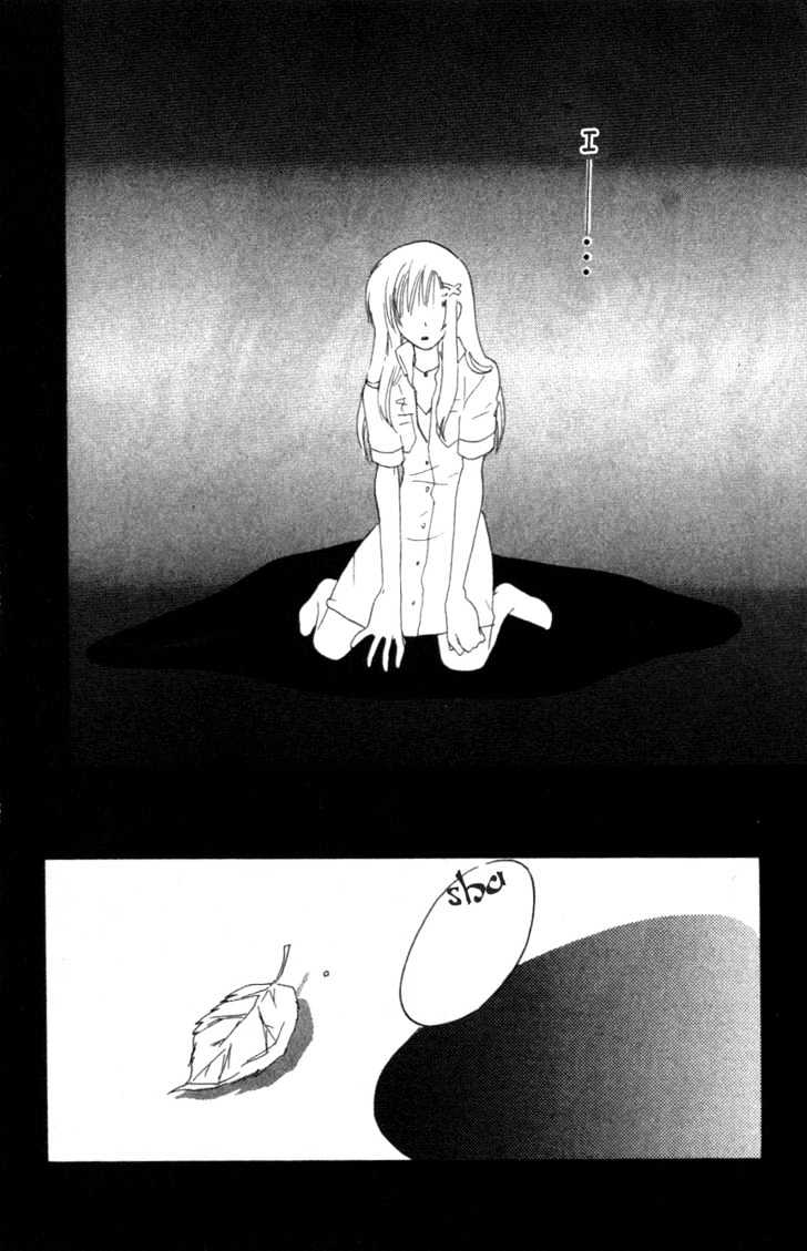 Shisha no Gakuensai Chapter 3 page 33 - Chapter 3