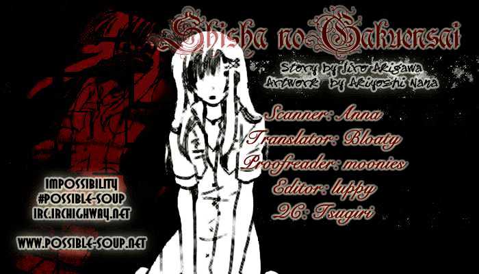 Shisha no Gakuensai Chapter 3 page 34 - Chapter 3