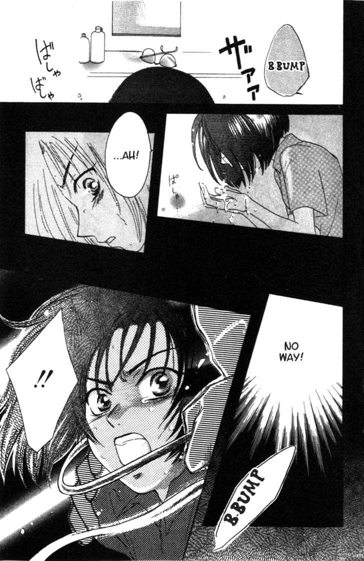 Shisha no Gakuensai Chapter 3 page 6 - Chapter 3