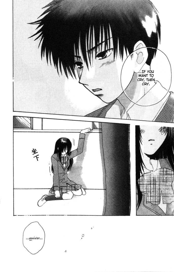 Shisha no Gakuensai Chapter 6 page 15 - Chapter 6