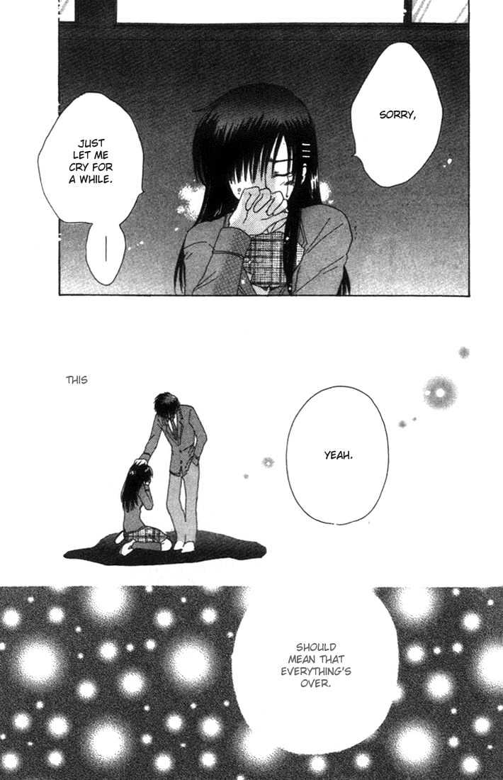 Shisha no Gakuensai Chapter 6 page 16 - Chapter 6