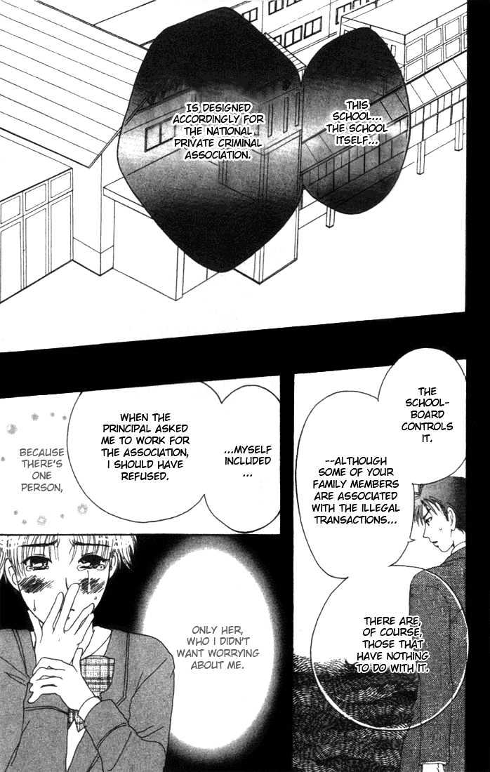 Shisha no Gakuensai Chapter 6 page 4 - Chapter 6