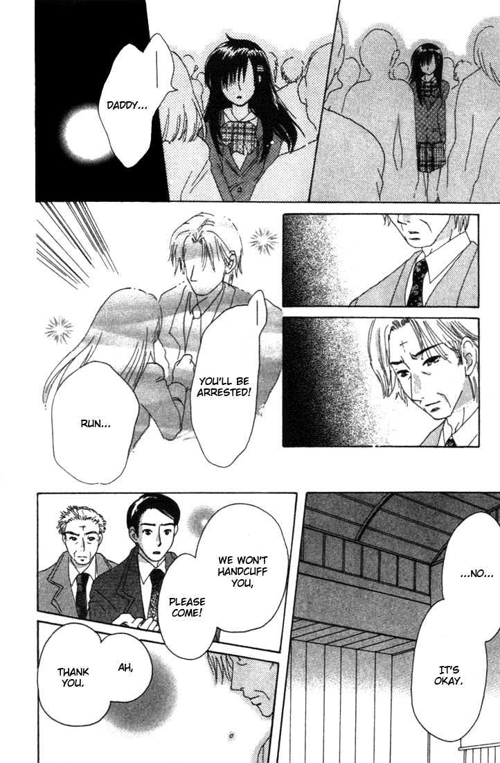 Shisha no Gakuensai Chapter 6 page 7 - Chapter 6