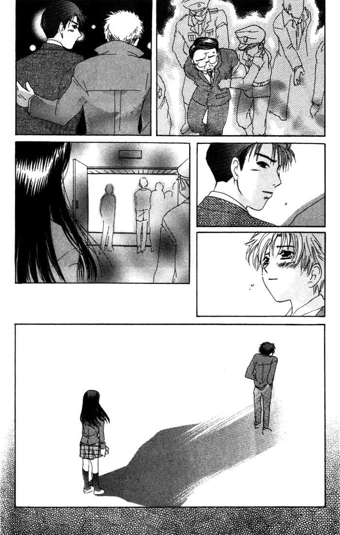 Shisha no Gakuensai Chapter 6 page 8 - Chapter 6