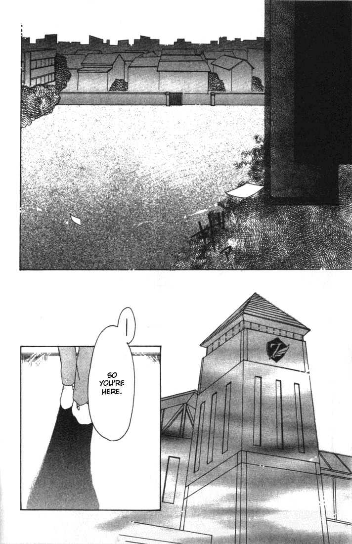 Shisha no Gakuensai Chapter 6 page 9 - Chapter 6