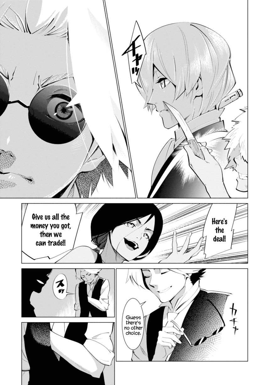 Shisha no Teikoku Chapter 1 page 11 - Chapter 1