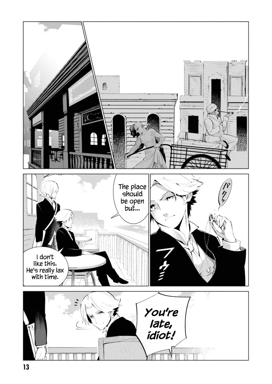 Shisha no Teikoku Chapter 1 page 13 - Chapter 1