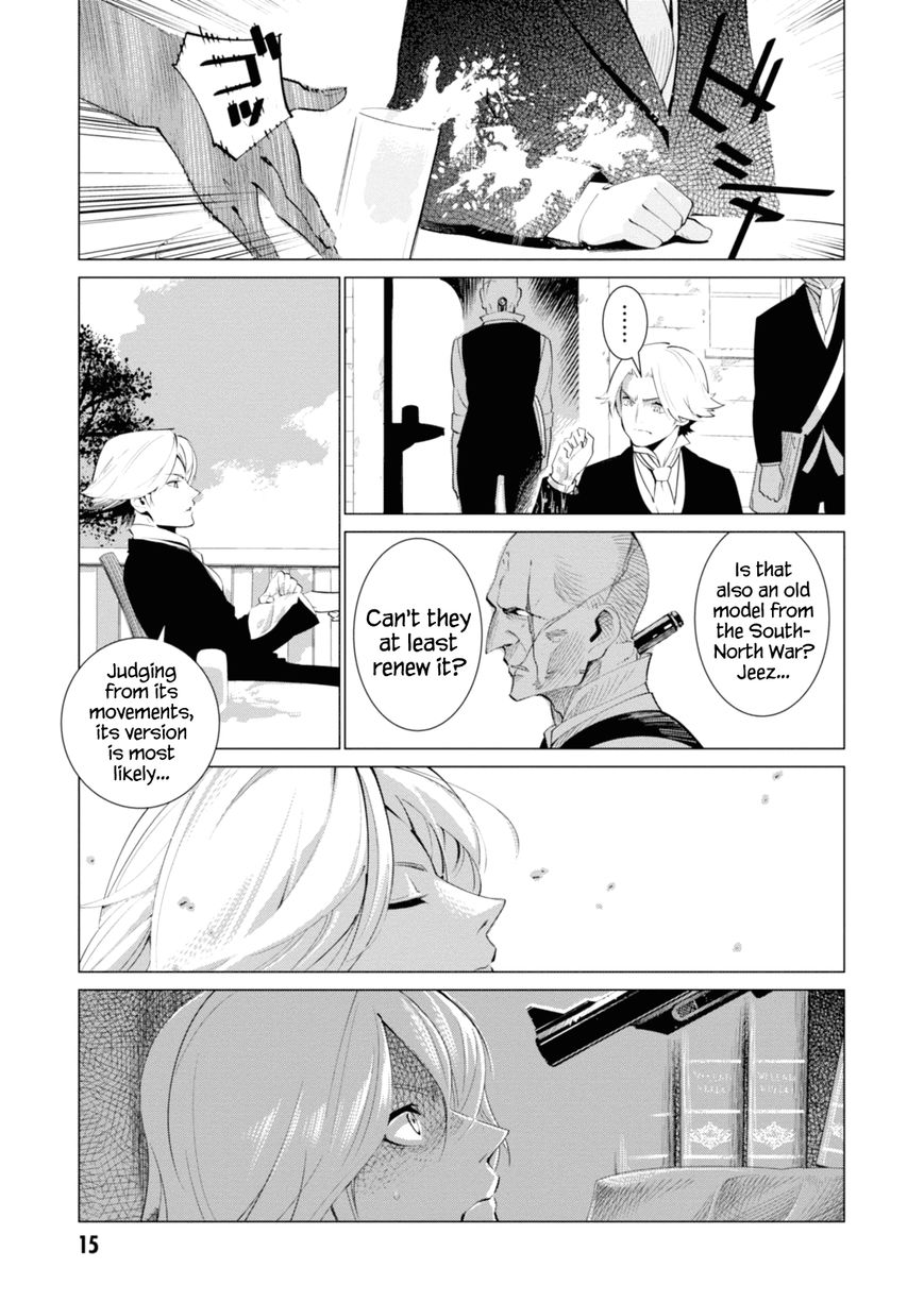Shisha no Teikoku Chapter 1 page 15 - Chapter 1