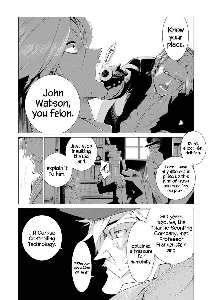Shisha no Teikoku Chapter 1 page 18 - Chapter 1