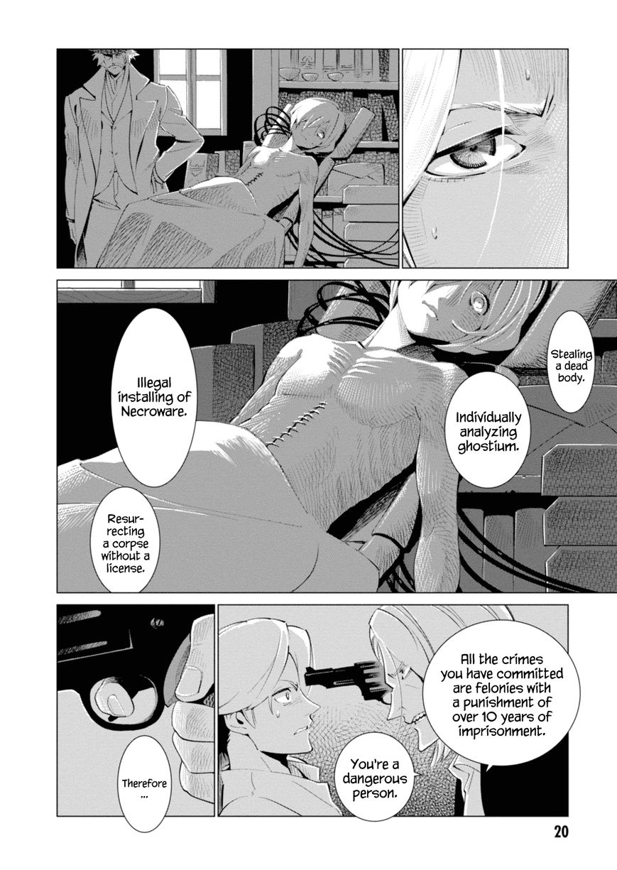 Shisha no Teikoku Chapter 1 page 20 - Chapter 1