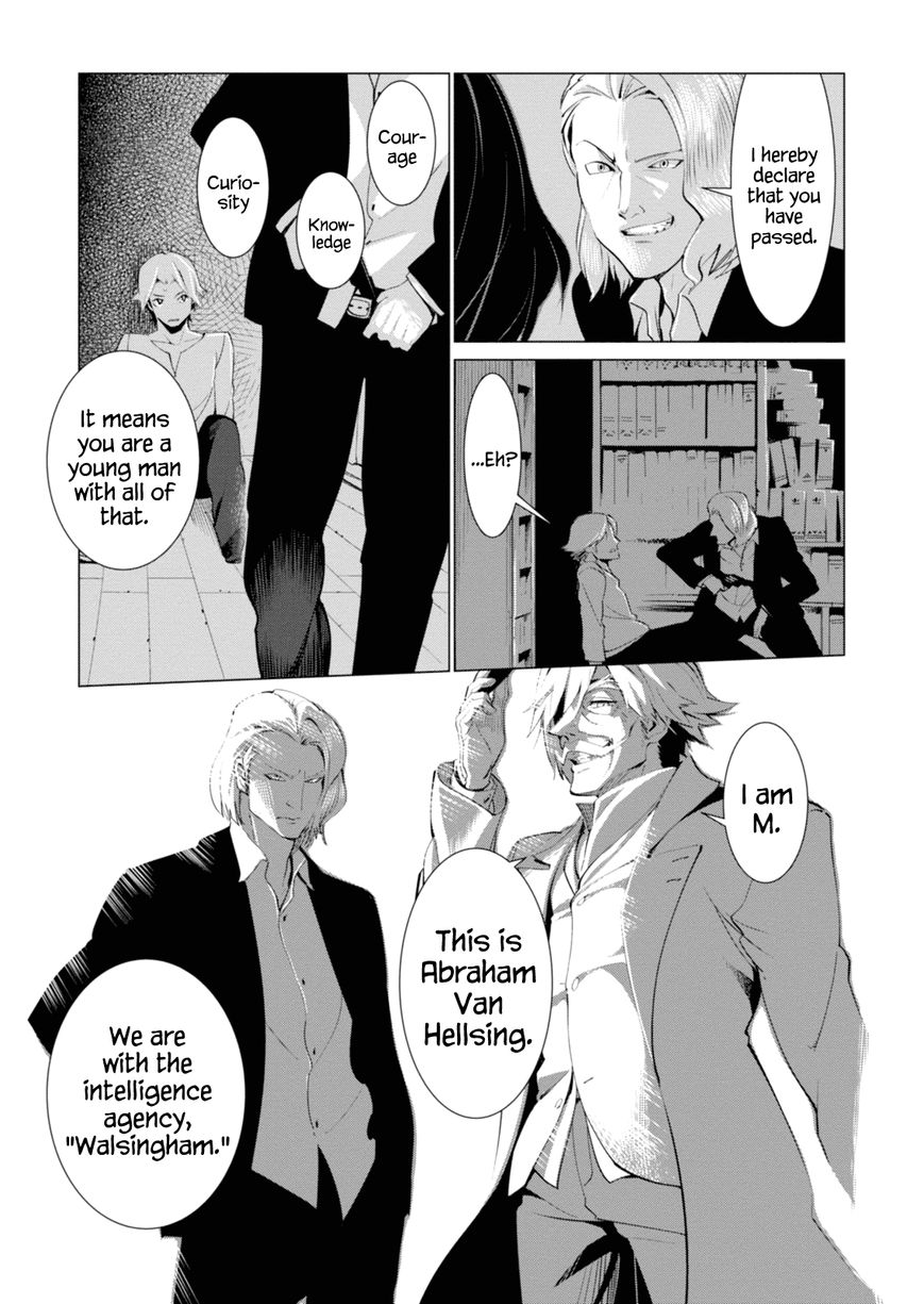 Shisha no Teikoku Chapter 1 page 21 - Chapter 1