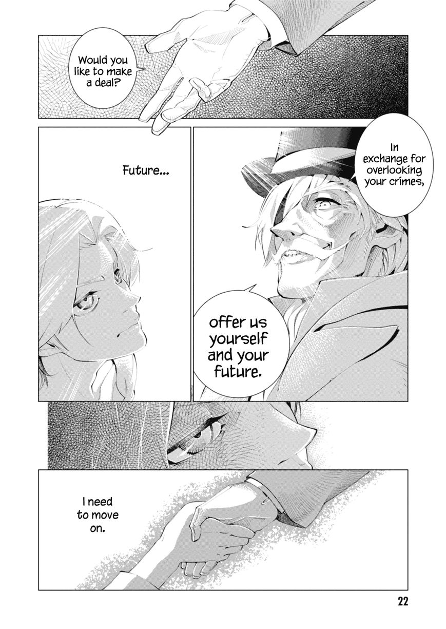Shisha no Teikoku Chapter 1 page 22 - Chapter 1