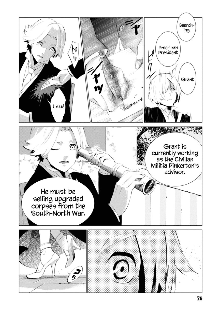 Shisha no Teikoku Chapter 1 page 26 - Chapter 1